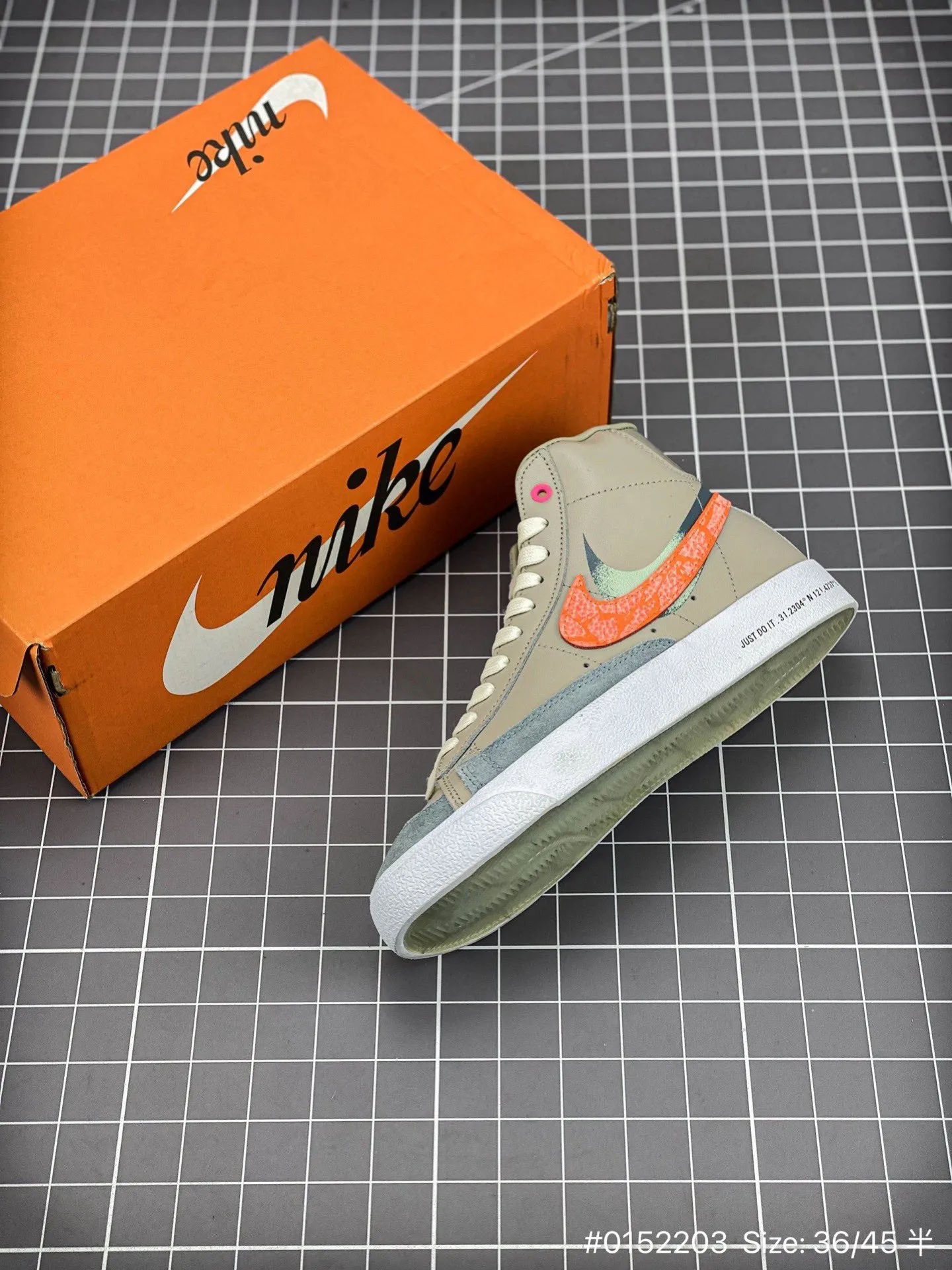 Nike Blazer1977 "HU“